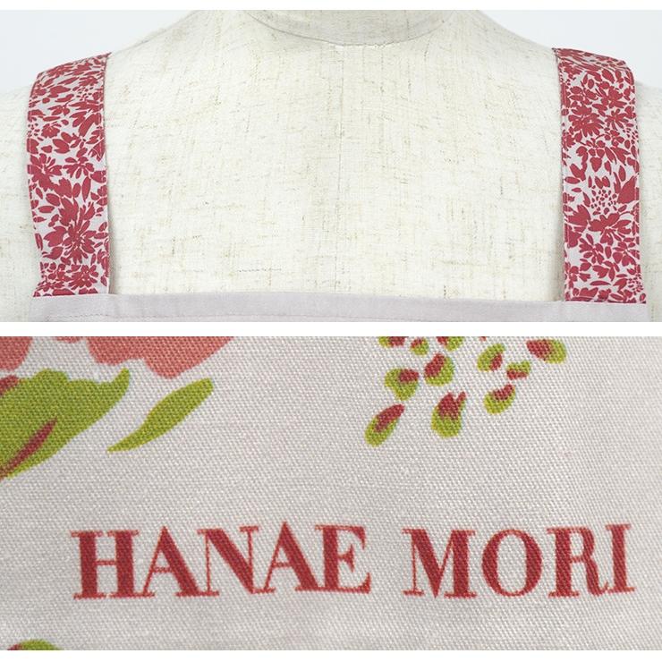 HANAE MORI（ハナエモリ） エプロン ブランドエプロン 百貨店 ミセス
