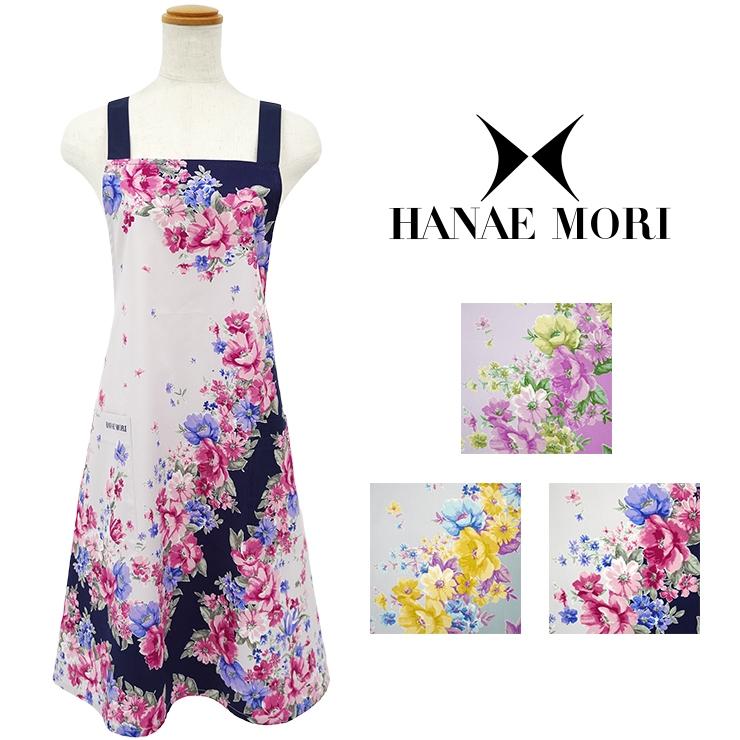 HANAE MORI ハナエモリ エプロン ブランドエプロン 百貨店
