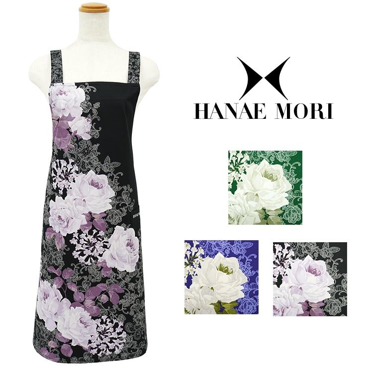 HANAE MORI ハナエモリ エプロン 百貨店 ブランド 日本製 花柄