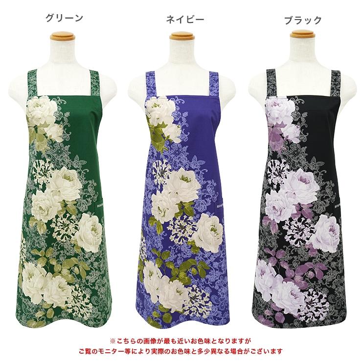 HANAE MORI（ハナエモリ） エプロン 百貨店 ブランド 日本製 花柄 森