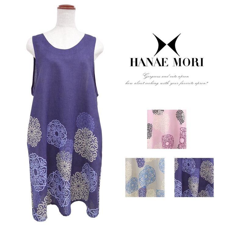 HANAE MORI - レトロ　ハナエモリ　森英恵　ロゴ　ディスプレイ　インテリア　HANAE MORI レトロ ハナエモリ 森英恵 ロゴ ディスプレイ インテリア HANAE MORI