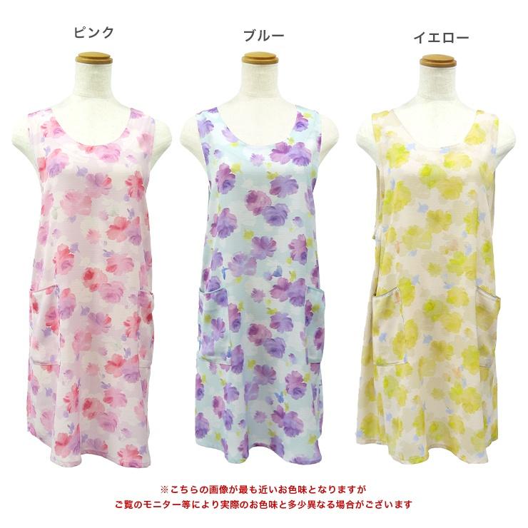 HANAE MORI 森英恵 エプロン ハナエモリ かぶるだけ HANAEMORI