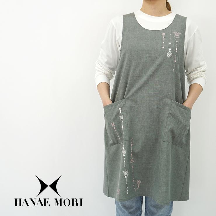 ☆新品未使用☆【HANAE MORI】森英恵 フリルエプロン エプロン 未使用】フリルエプロン ハナエモリ ピンク （HANAE MORI