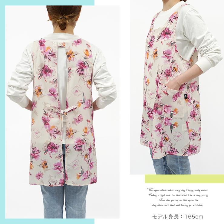 HANAE MORI ハナエモリ エプロン Entryline HANAEMORI 母の日 HANAE MORI ハナエモリ エプロン Entryline HANAEMORI 母の日