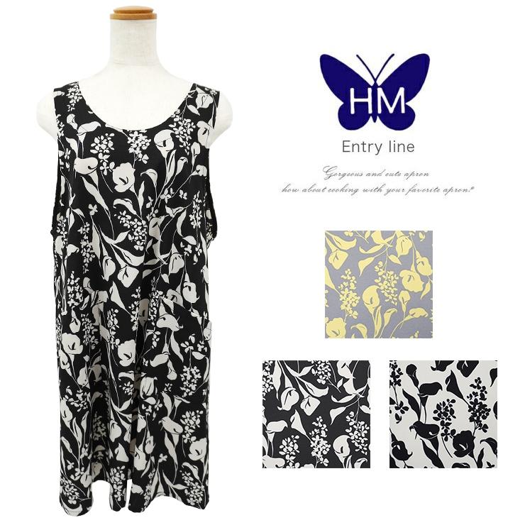 HANAE MORI ハナエモリ エプロン Entryline HANAEMORI 母の日 HANAE MORI ハナエモリ エプロン Entryline HANAEMORI 母の日
