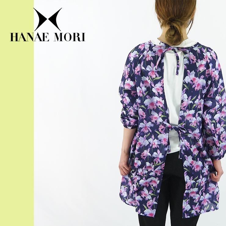 HANAE MORI（ハナエモリ） 森英恵 エプロン 割烹着 かぶるだけ