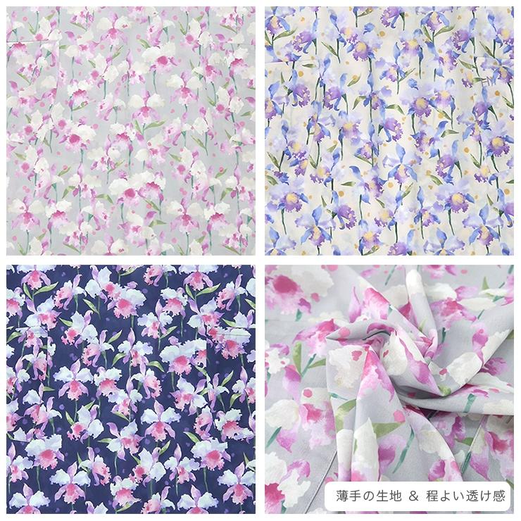 HANAE MORI（ハナエモリ） 森英恵 エプロン 割烹着 かぶるだけ