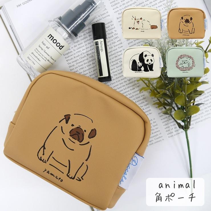 ポーチ アニマル かわいい コスメポーチ 角ポーチ 動物 ねこ パグ いぬ