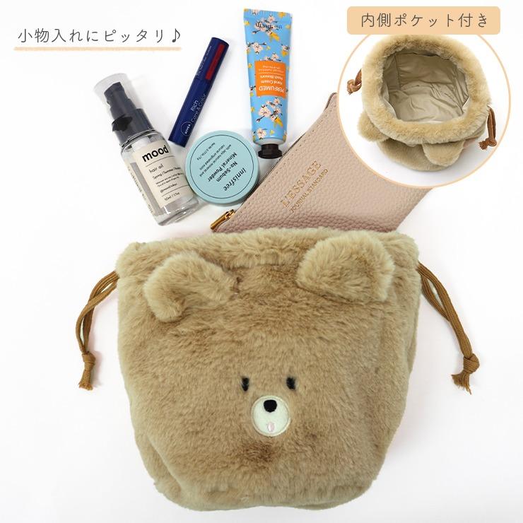ポーチ 小物入れ 巾着ポーチ 巾着 かわいい おしゃれ もこもこ ポーチ 小物入れ 巾着ポーチ 巾着 かわいい おしゃれ もこもこ
