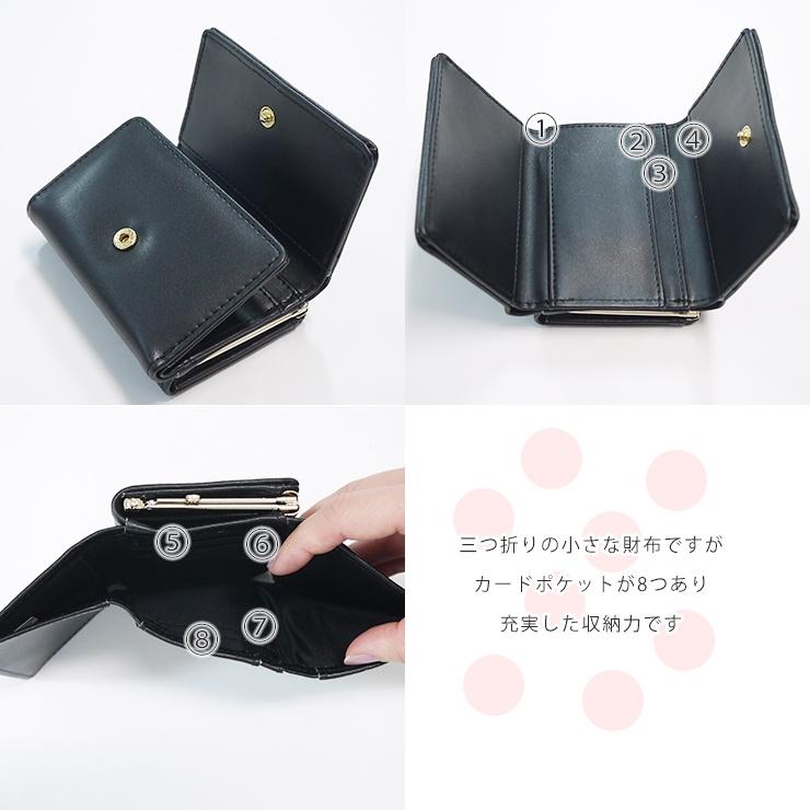 ねこ様、三つ折 ホーウィン クロムエクセル 三つ折り財布 “コンキスタドール” | 大人の