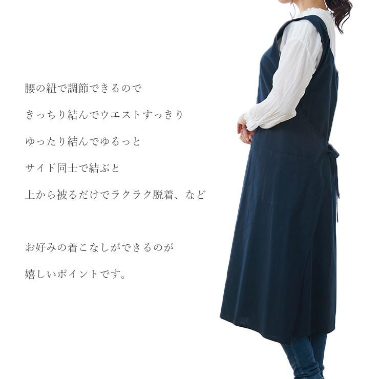 ワンピースエプロン 無地 3way タバードエプロン エプロン かわいい キュート ナチュラル Atelier Momo Momo おしゃれ キッチン エプロン ワークエプロン Ap バッグ エプロン ブギウギストア 通販 Yahoo ショッピング