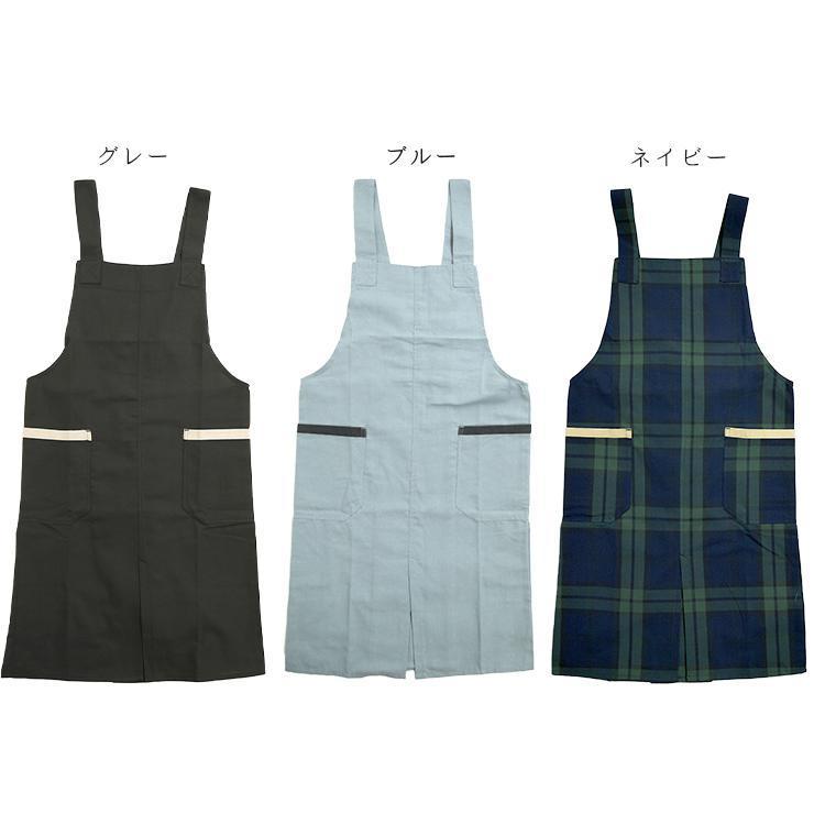 エプロン X型 バッククロスエプロン 上品 ユニセックス 無地 チェック