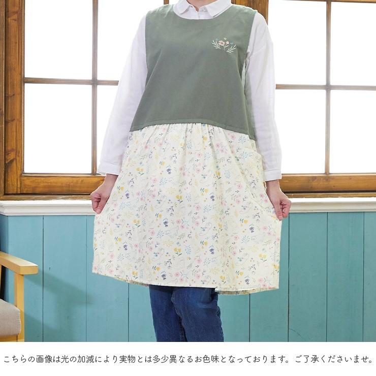 エプロン チュニックエプロン 猫 かわいい おしゃれ 料理教室 エプロン チュニックエプロン 猫 かわいい おしゃれ 料理教室
