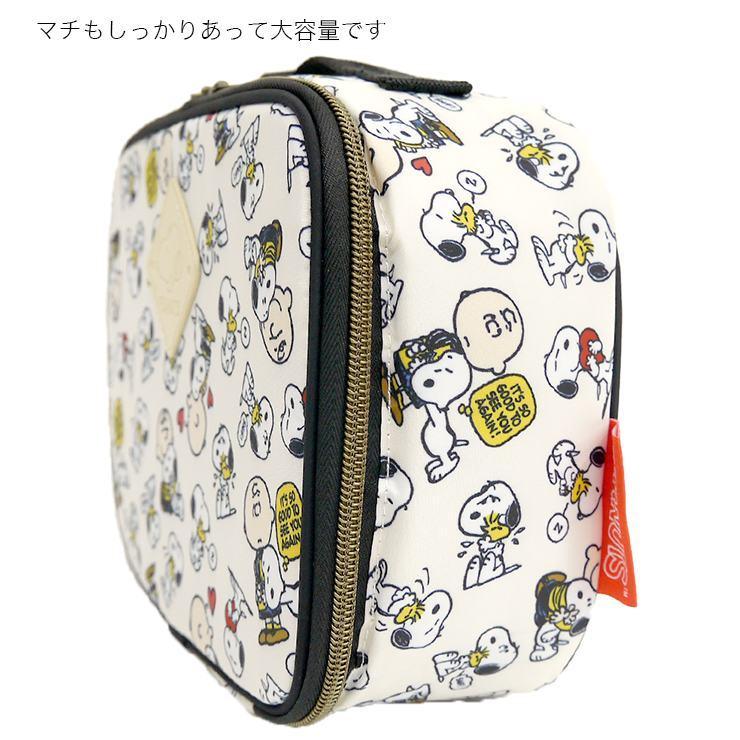 手軽に洗濯できるおむつポーチ クマさんがかわいい 贈る結婚祝い