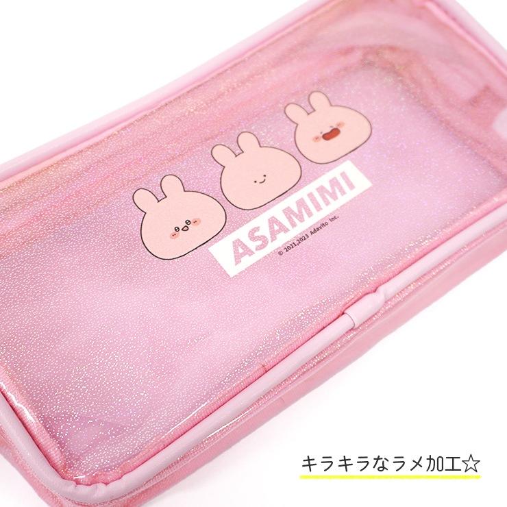 筆箱　アピーチ サンスター文具 ペンケースクリアフラット ちいかわ フルーツ