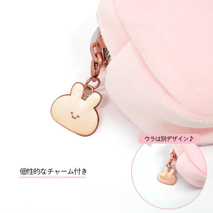 ぺこみんめ フラットペンポーチ/めがねうさぎ | ペンケース・ポーチ