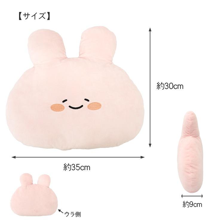 クッション あさみみちゃん あさみみ グッズ かわいい 女の子 フェイス