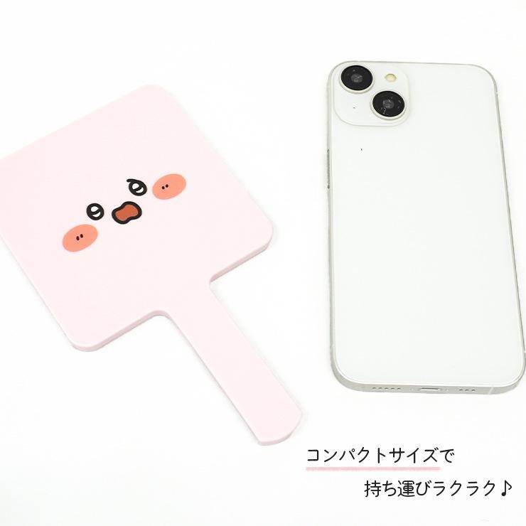 ハンドミラー あさみみちゃん あさみみ グッズ 手鏡 鏡 ミラー