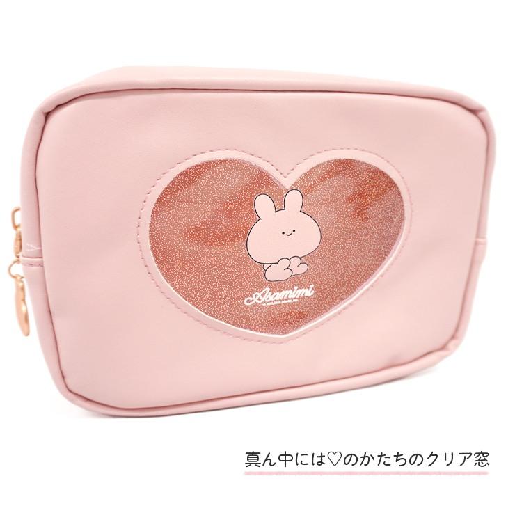 ポーチ あさみみちゃん あさみみ あねみみちゃん あねみみ ポーチ あさみみちゃん あさみみ あねみみちゃん あねみみ