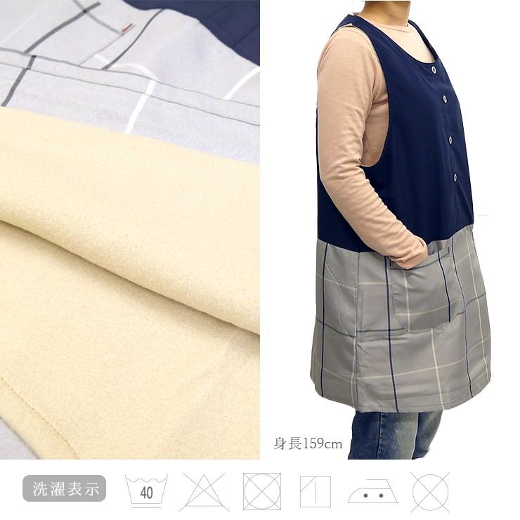 チュニックエプロン Atelier Momo Momo 裏フリース タブリエ タフタ あったか 冷え性対策 防寒 寒さ対策 丈夫 ボア付き レディース サイド開き ナチュラル Aw40308 バッグ エプロン ブギウギストア 通販 Yahoo ショッピング