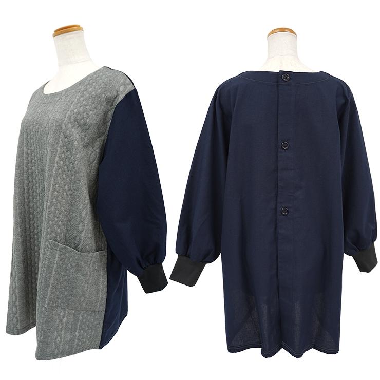 割烹着　エプロン 楽天市場】 エプロン・割烹着 : ON NISHIKI