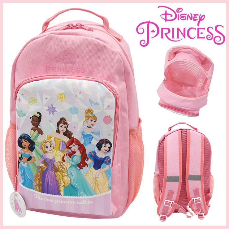 ディズニープリンセス 通園バッグ リュック プリンセス ラプンツェル