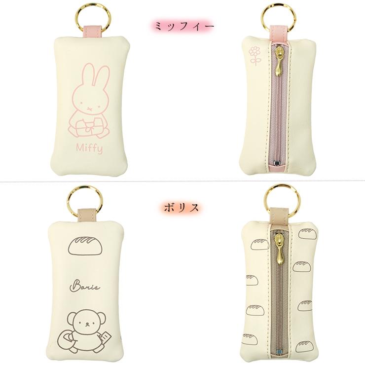 【韓国】MEGABOXレザー調　キーホルダー ミッフィー　ボリス 韓国】MEGABOXレザー調 キーホルダー ミッフィー ボリス