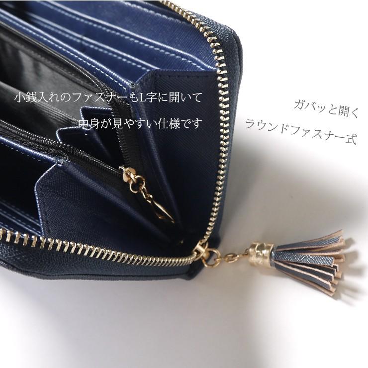 新品・パッと見白いグレー×ネイビーの長財布（ラウンドファスナーウォレット） ラウンドファスナー財布/ボレロ/グレージュ | Factelier (ファクトリエ)