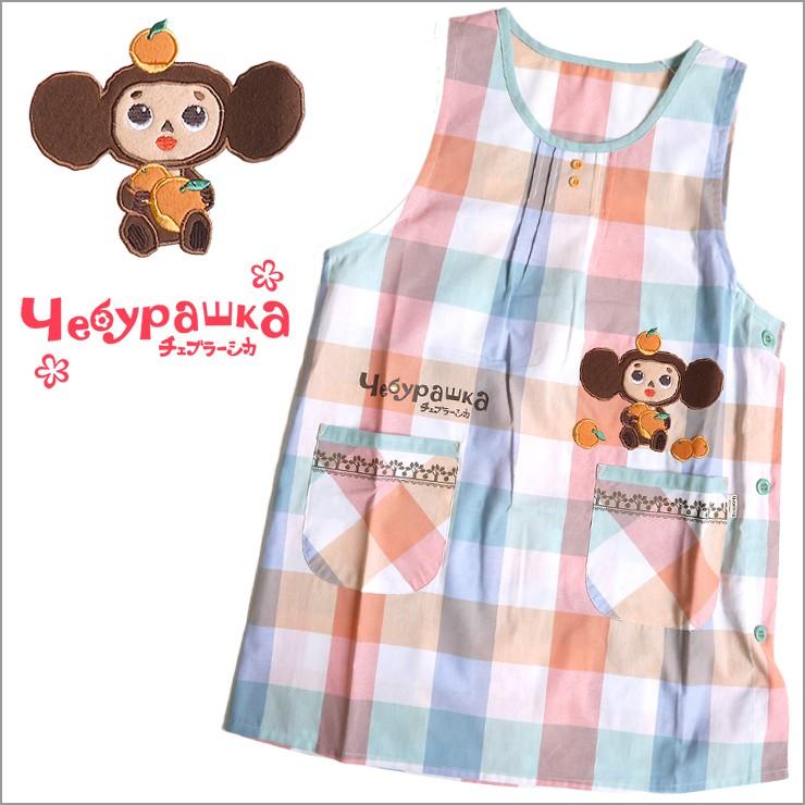 チェブラーシカ エプロン Cheburashka ラン型 チュニック型 刺繍 ボーダー柄 春夏 保育士 幼稚園教諭 保母さん 保健師 キャラクター エプロン かわいい Ca バッグ エプロン ブギウギストア 通販 Yahoo ショッピング