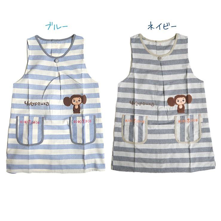 チェブラーシカ エプロン Cheburashka ラン型 チュニック型 刺繍 ボーダー柄 春夏 保育士 幼稚園教諭 保母さん 保健師 キャラクター エプロン かわいい Ca バッグ エプロン ブギウギストア 通販 Yahoo ショッピング