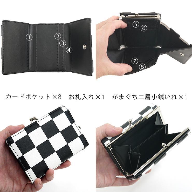 三つ折り財布 ユニセックス ミニ財布 口金財布 チェッカー柄 三つ折り財布 ユニセックス ミニ財布 口金財布 チェッカー柄