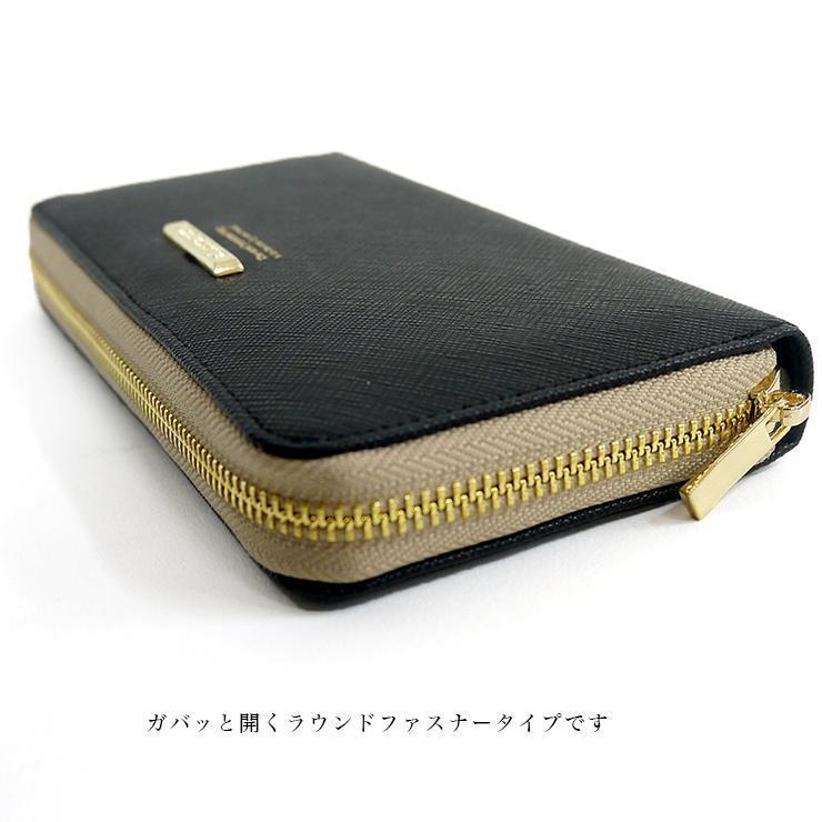長財布 レディース 上品 おしゃれ Capricieux 財布 ウォレット ラウンドファスナー カプリッシュ 10代 代 ティーンズ 女の子 女子 中学生 高校生 子供 こども Cap24 11 バッグ エプロン ブギウギストア 通販 Yahoo ショッピング