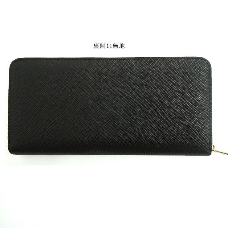 長財布 レディース 上品 おしゃれ CAPRICIEUX 財布 ウォレット