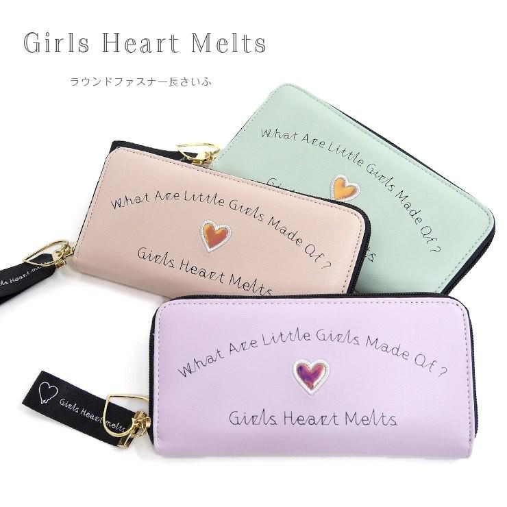長財布 かわいい 女の子 オーロラカラー ハート シンプル キュート ラウンドファスナー カードポケット多め 収納多め かわいいチャーム 二層式小銭入れ Capricie Cap43 11 バッグ エプロン ブギウギストア 通販 Yahoo ショッピング