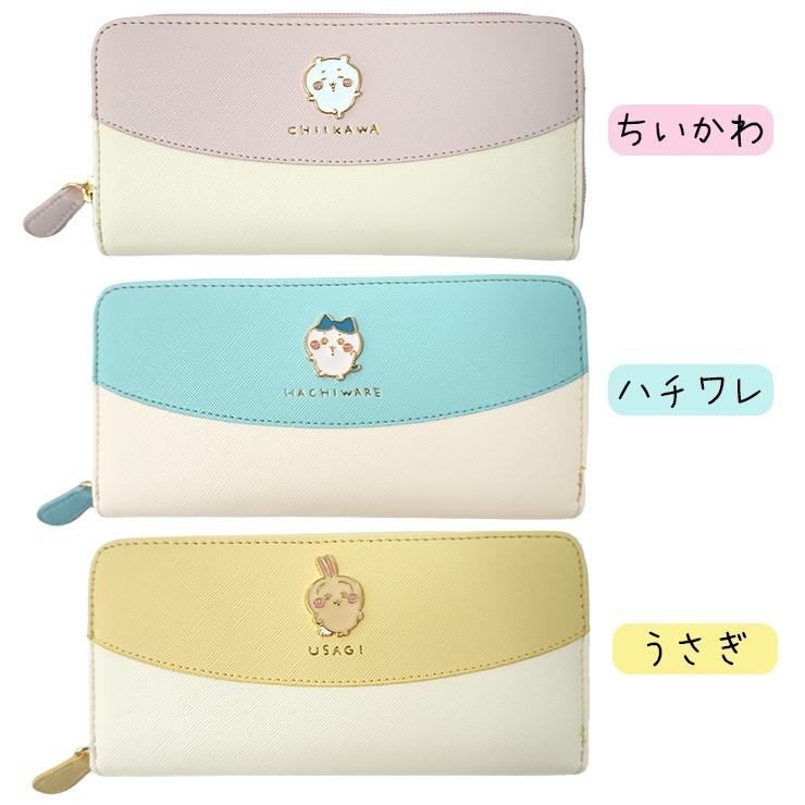 財布 ちいかわ 長財布 うさぎ ハチワレ レディース ちいかわグッズ