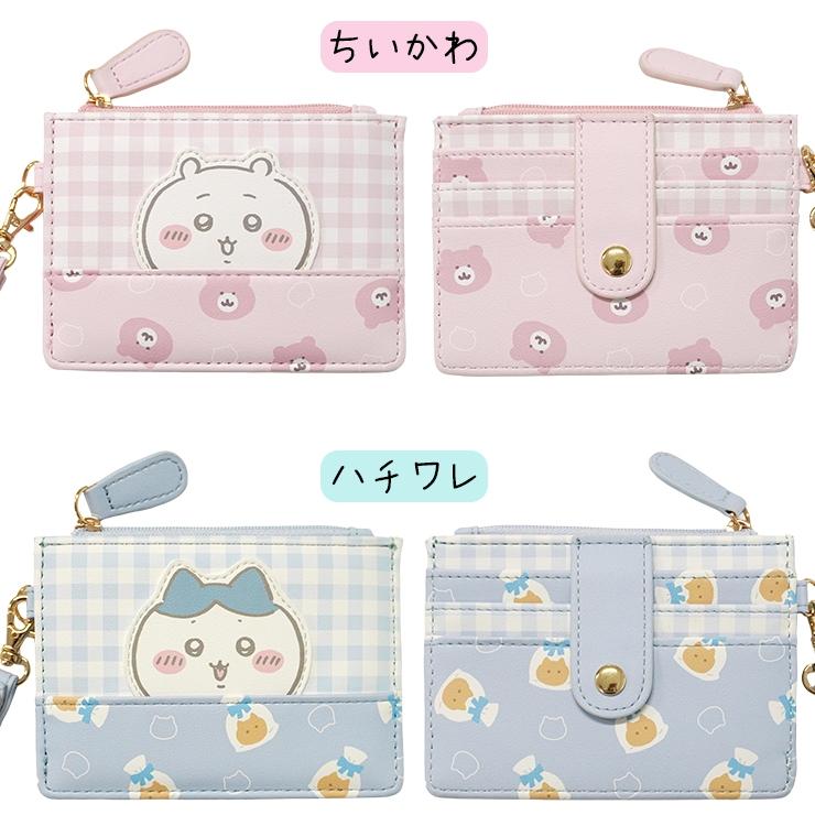 ちいかわ パスケース 小銭入れ ハチワレ うさぎ 定期入れ IC