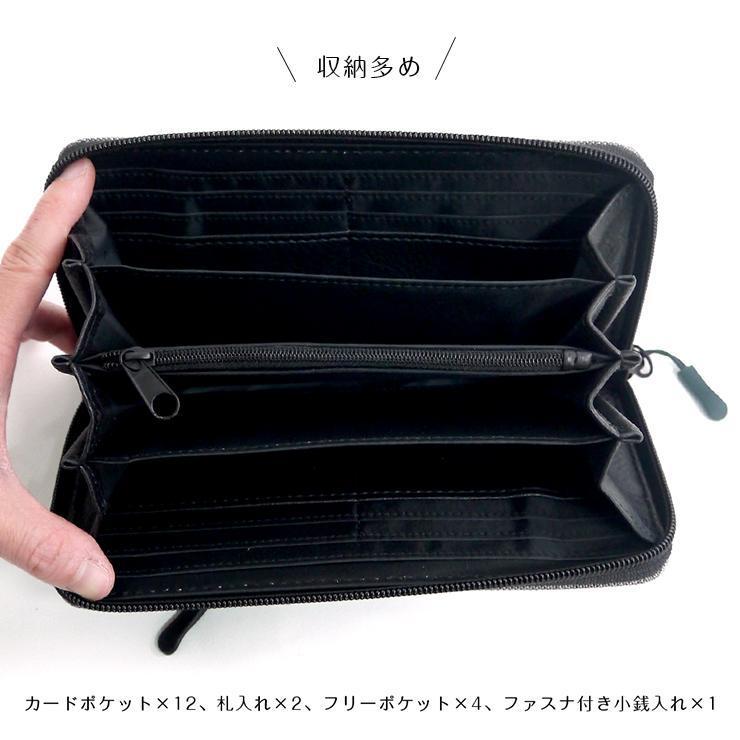 財布 男の子 長財布 キッズ 隠しジップウォレット ポリエステル カラビナ付き カジュアル かっこいい 10代 代 ティーンズ 女の子 女子 男の子 男子 中学生 高 Cmk 0558 バッグ エプロン ブギウギストア 通販 Yahoo ショッピング