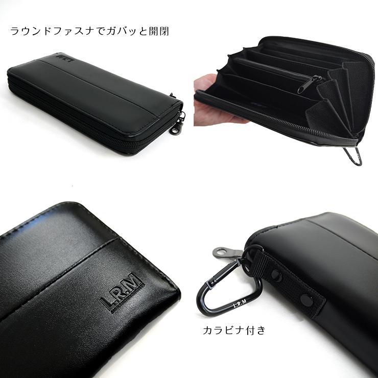 黒色レザー長財布オプションカラビナ付き 黒色レザー長財布オプションカラビナ付き 牛革 かぶせ長財布