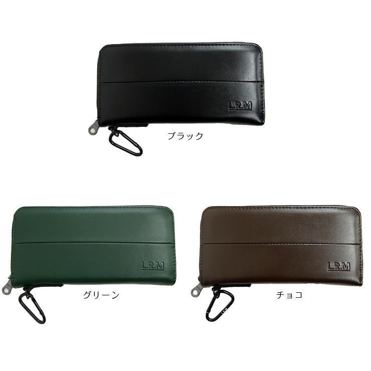 黒色レザー長財布オプションカラビナ付き 黒色レザー長財布オプションカラビナ付き 黒色レザー長財布