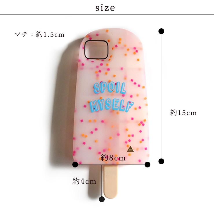 Iphoneケース アイス Ice Cream アイスクリーム 棒つき ソーダ アイスモチーフ 外国風 シリコン 香り付き かおりつき におい インスタ映え 被りにくい Cr021 バッグ エプロン ブギウギストア 通販 Yahoo ショッピング