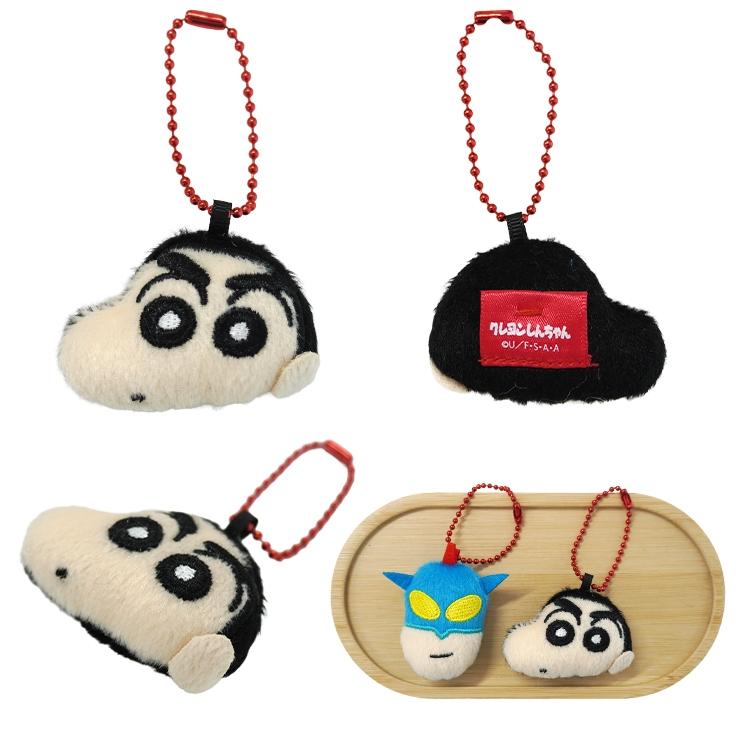 クレヨンしんちゃん グッズ キーホルダー マスコット チャーム