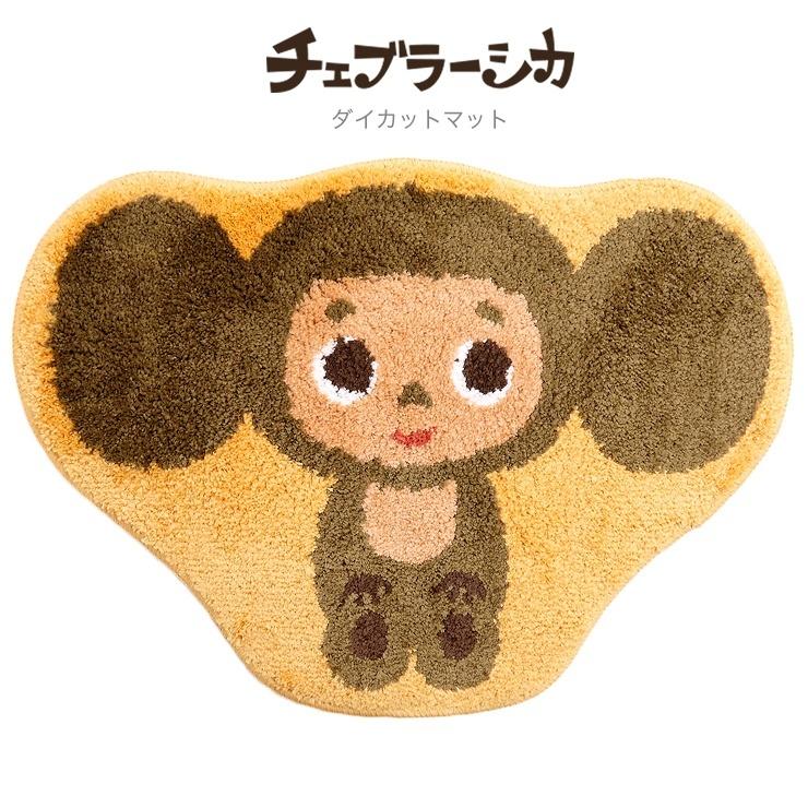 チェブラーシカ 画像 かわいい