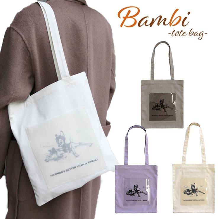 トートバッグ バンビ クリアポケットトート トンスケ ディズニー クリアポケット 対応 レディース バッグ Disney かわいい カジュアル エコ バッグ D Sk451 バッグ エプロン ブギウギストア 通販 Yahoo ショッピング