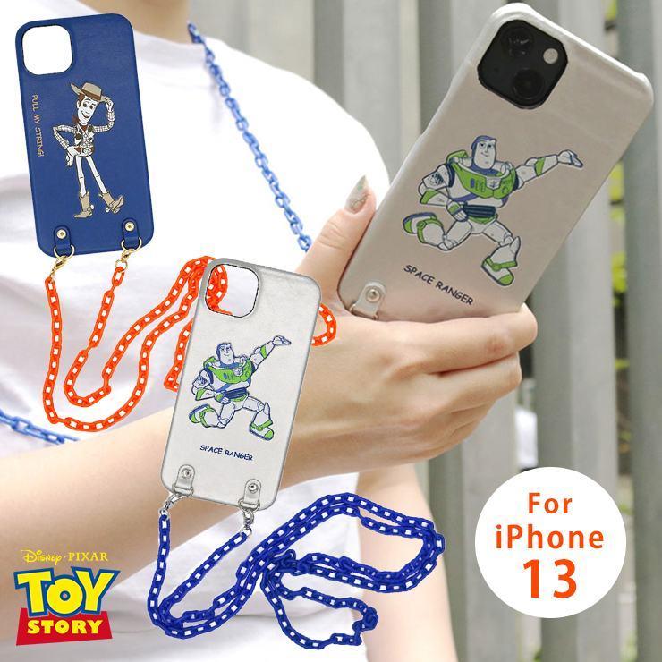 Disney トイストーリー iPhoneケース 13対応 グッズ ショルダー