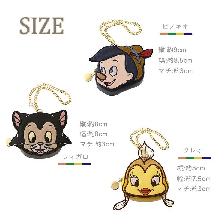 ポーチチャーム ピノキオ クレオ フィガロ ダイカットポーチチャーム ディズニー バッグチャーム コインケース ポーチ ミニポーチ ダイカット アコモデ D St642 バッグ エプロン ブギウギストア 通販 Yahoo ショッピング