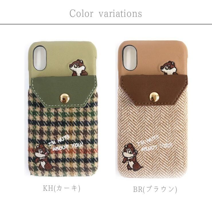 Disney チップとデール アイフォンケース X Xs ディズニー ポケット付き 大人かわいい おしゃれ かわいい ユニセックス Iphoneケース チップ デール 収納 ギフト D Xb1203 バッグ エプロン ブギウギストア 通販 Yahoo ショッピング