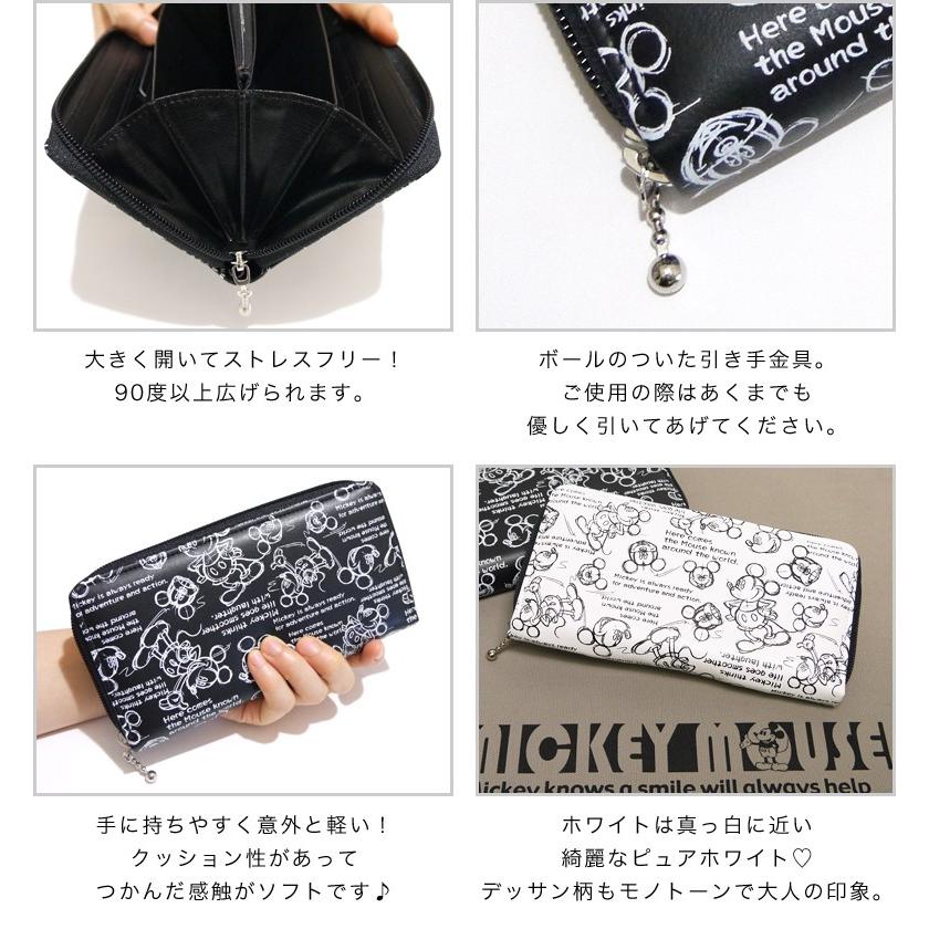 Disney ミッキーマウス デッサン柄 ラウンドファスナー長財布