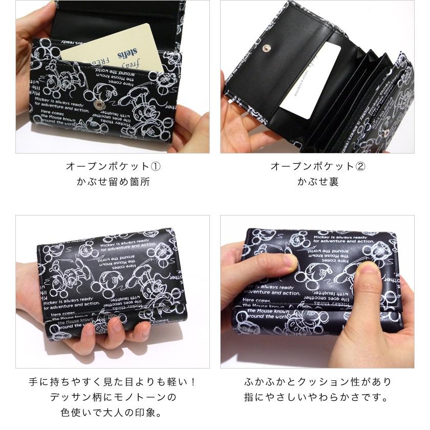 ミッキー☆　　マラブーフック#2 Amazon.co.jp: 東洋ケース マグネットフック2 Disney ディズニー