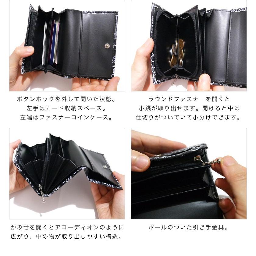 Disney ミッキーマウス デッサン柄 二つ折り財布 かぶせタイプ