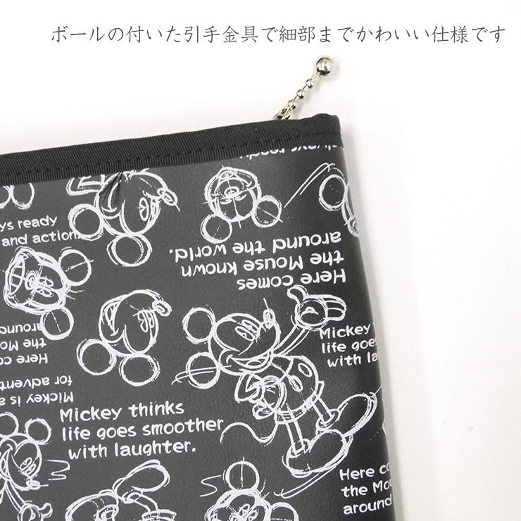 Disney（ディズニー） 母子手帳ケース 通帳ケース A5対応 マルチケース